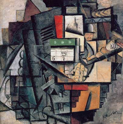 Kasimar Malevich Lady at a Trolley Shop reproduccione de cuadro