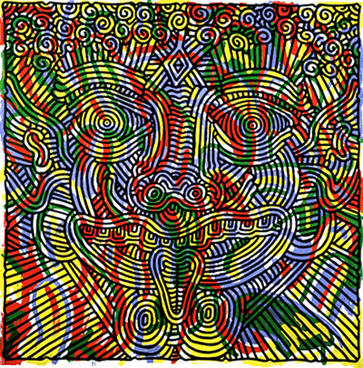 Keith Haring Sin título 1986 reproduccione de cuadro