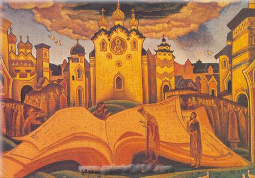 Nicholas Roerich El Libro de las palomas reproduccione de cuadro