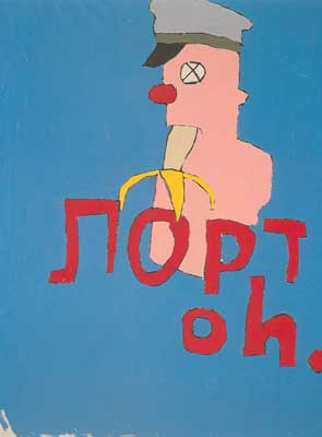 Jean-Michel Basquiat, Glassnose Fine Art Reproduction Oil Painting