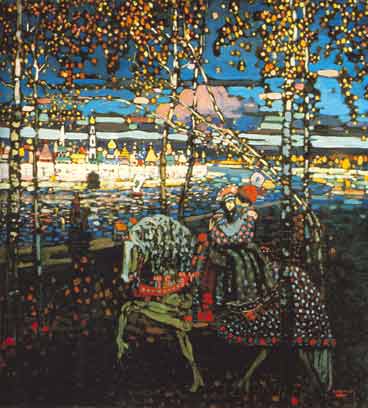 Vasilii Kandinsky, Riding Couple Fine Art Reproduction Oil Painting